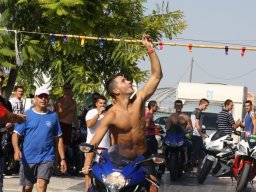 XVII Concentracion - 2010